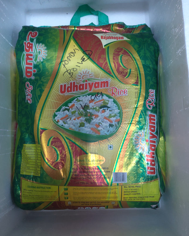 Udhaiyam ponni boiled rice 10kg