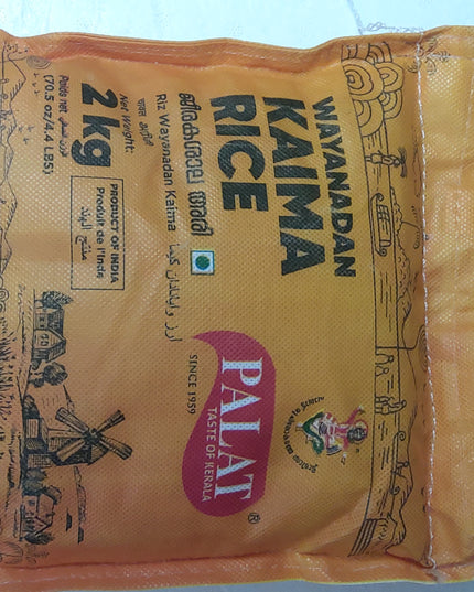 Palat wayandan kaima rice 2kg