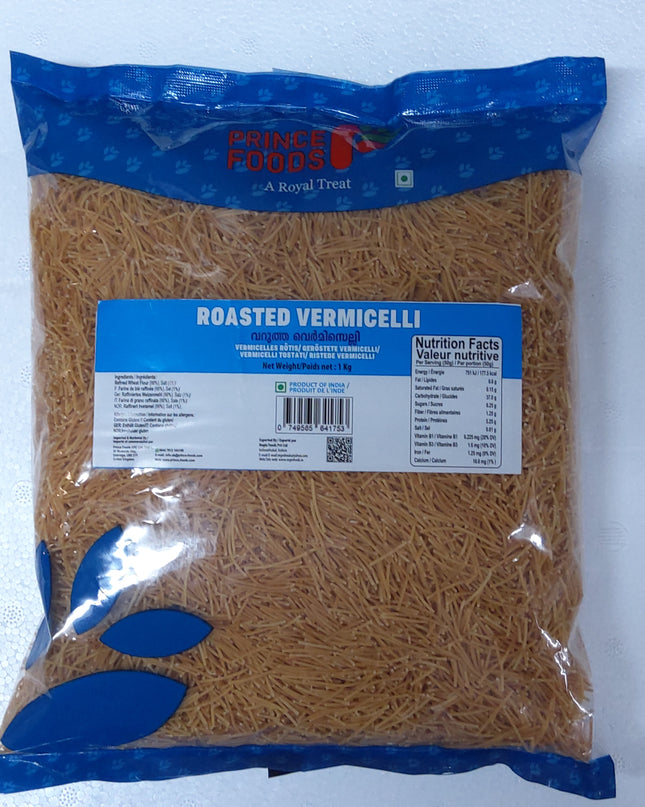 Prince food roasted vermicelli 1kg