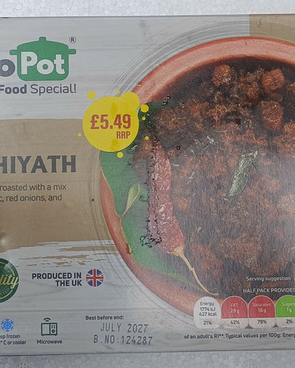 MagicTastes - Beef Ularthiyath