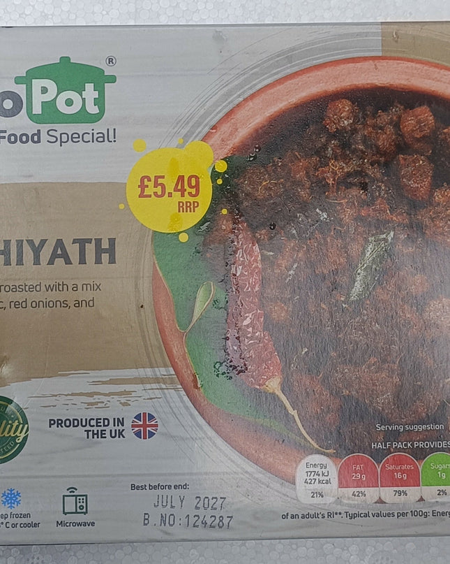 MagicTastes - Beef Ularthiyath