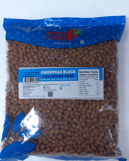 Prince Foods chickpeas Black  1kg