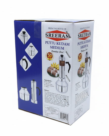 Sheeram puttu kudam medium