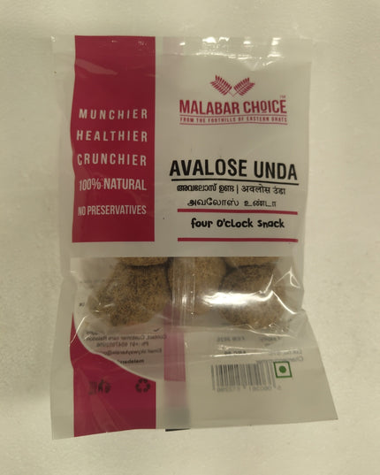 Malabar Choice Avalose Unda 200gm