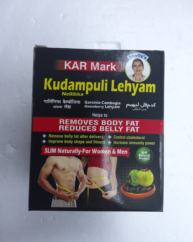 Kar Mark kudampuli lehyam 500g