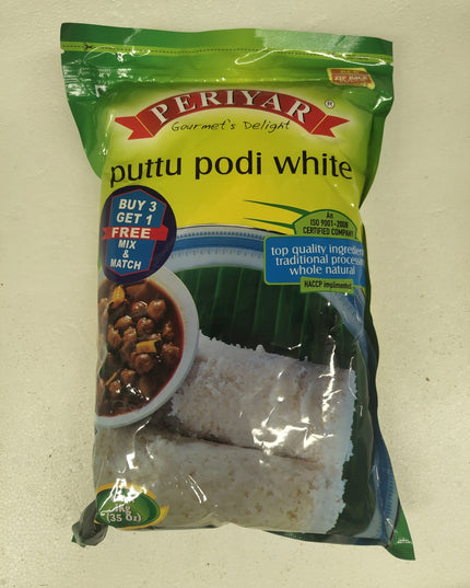 Periyar Puttu podi white 1kg