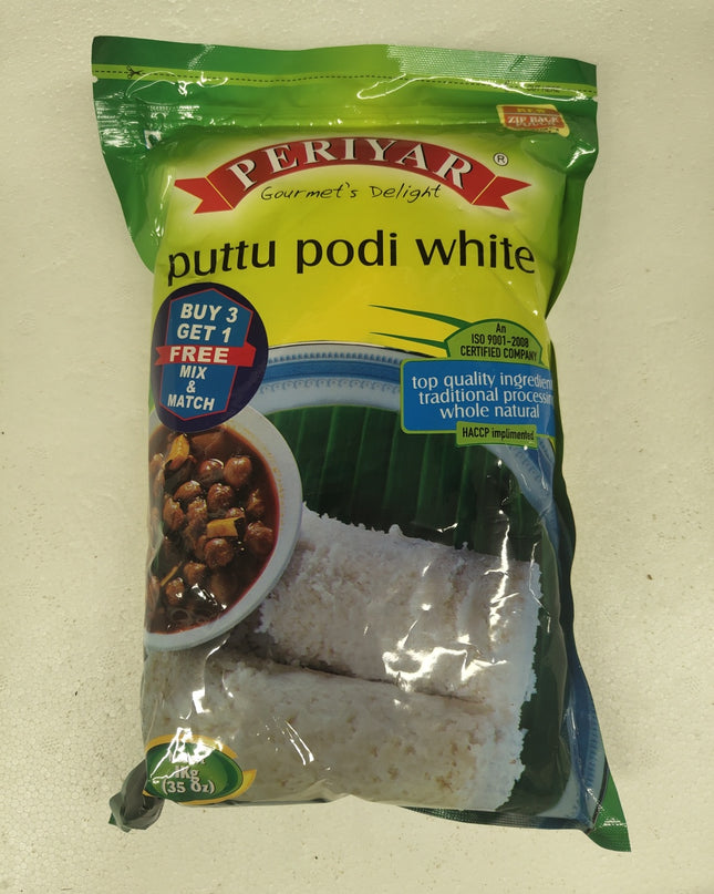Periyar Puttu podi white 1kg