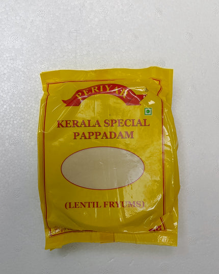 Periyar - Kerala Special Pappadom200g( Frozen)