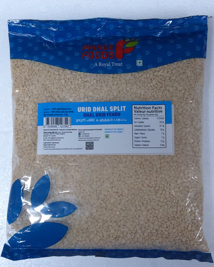 Prince food urid dhal Split 1kg