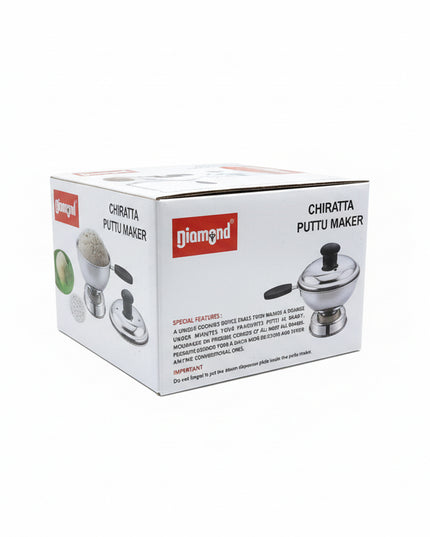 Diamond chiratta puttu maker stainless Steel
