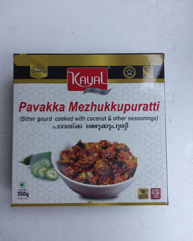 Kayal pavaka mezhukupuratti 350g