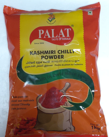 Palat Kashmiri Chilly 1kg