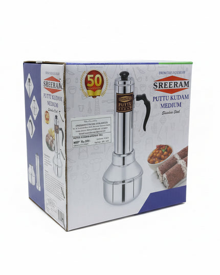 Sheeram puttu kudam medium