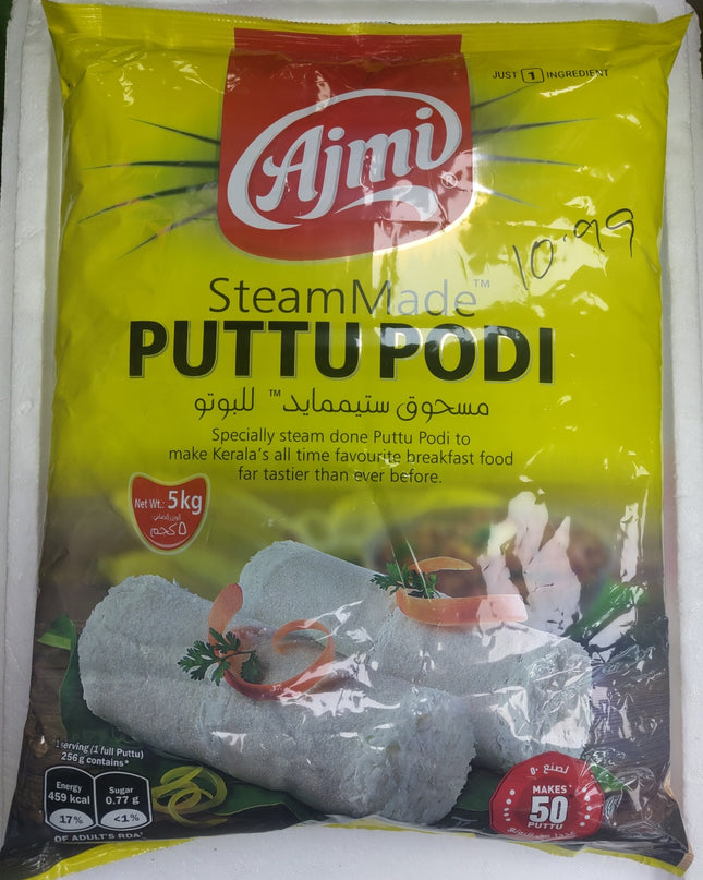 Ajmi SteamMade Puttu Podi 5Kg